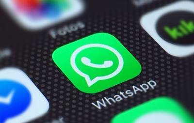 FunÃ§Ã£o do WhatsApp permite que mensagens sejam apagadas antes de serem lidas